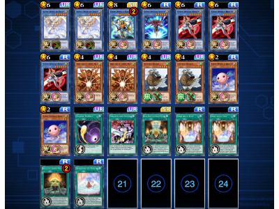 Cyber Angel Deck Recipe Yugioh Duel Links Gamea