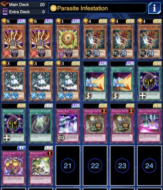 Idc if it's not a top tier deck. This is most @@@/no skill deck I&r... PvP Best Decks & Tier List [Mar 15] YuGiOh! Duel Links - GameA