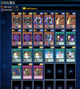 4th July Already KOG with this deck Simple tip to keep in mind: Try r... | HERO: recipe [Nov 9] - YuGiOh! Duel Links - GameA