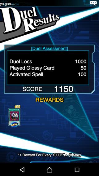 duel links how to get enemy controller