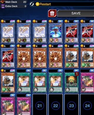 This Is My Kog Deck They Put Me Inside Cyber Angel S Players But My King Of Games Decks January 18 Yugioh Duel Links Gamea