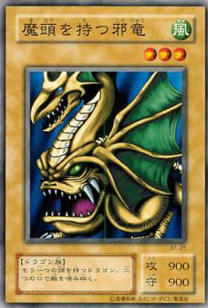 kite tenjo unlock kite tenjo unlock