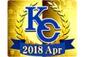 KC Cup(Gold) Apr 2018