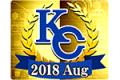 KC Cup(Gold) Aug 2018