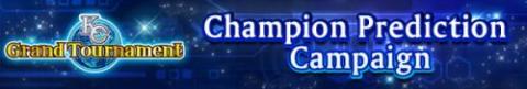 KC GT Champion Prediction Campaign [Aug 2022]