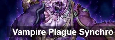 Vampire Plague Synchro