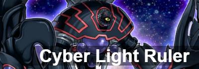 Cyber Light Ruler