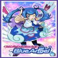 Card Sleeves: Blue Angel (Cheer Reward A)