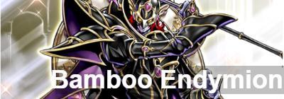Bamboo Endymion: deck recipe