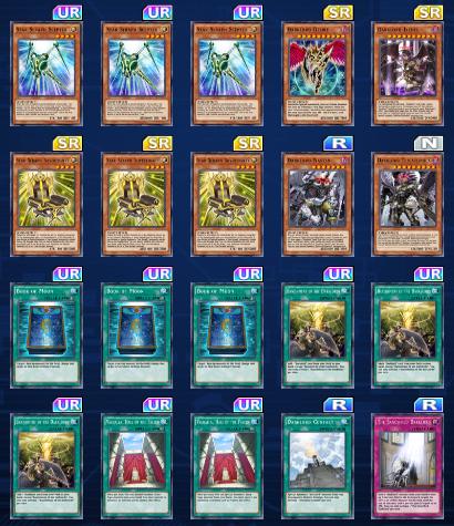 Deck I, Skill: See You Later!