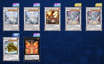 Deck G, Skill: Ultimate Dragons2