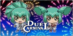Game Mat: Leo & Luna Duel Carnival