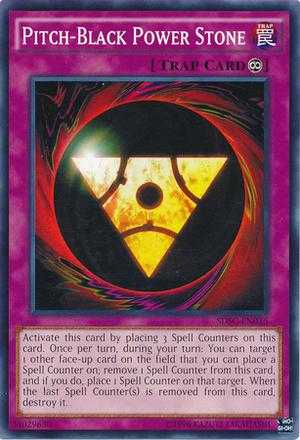 Tetsu Trudge, Yu-Gi-Oh! Wiki