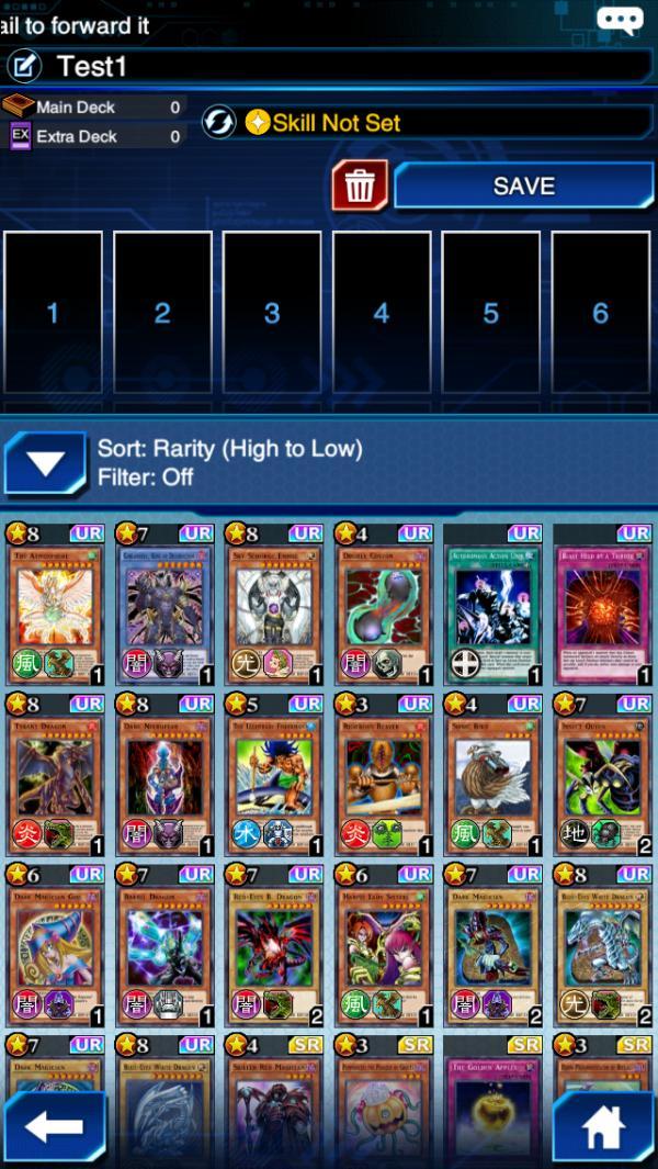 is this a good deck